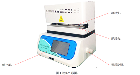 QQ圖片20201019091551.png QQ圖片20201019091551.png