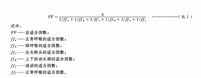 QQ圖片20201208094241.png QQ圖片20201208094241.png