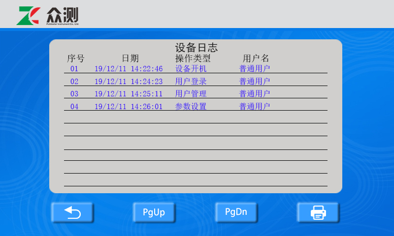 1608874035461600.png 1608874035461600.png