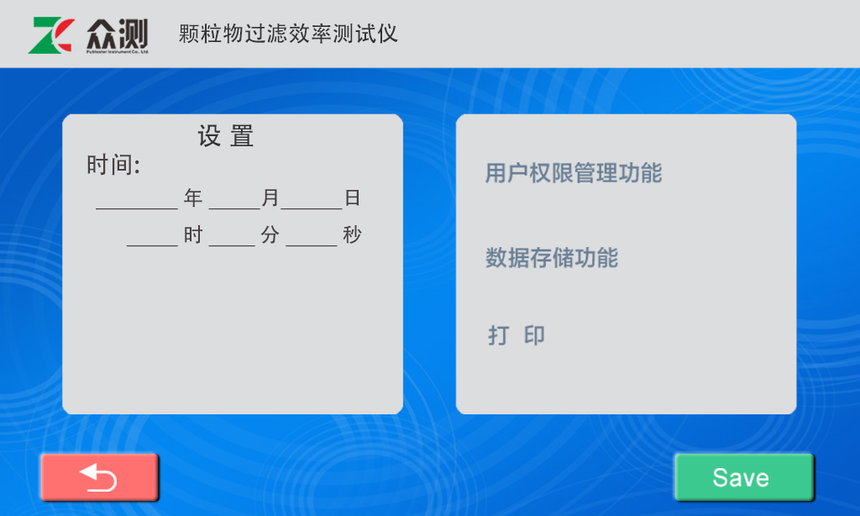 1608873692442122.png 1608873692442122.png