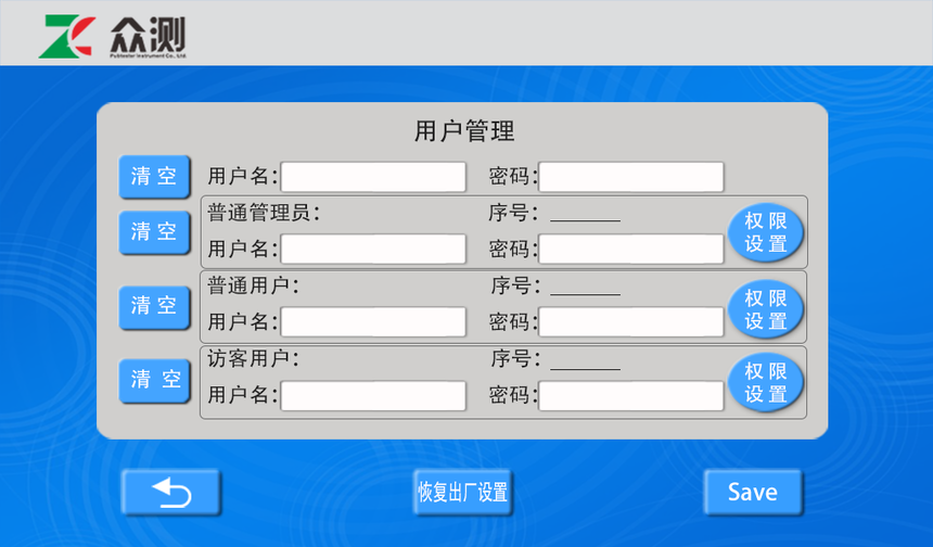 1608873874961849.png 1608873874961849.png