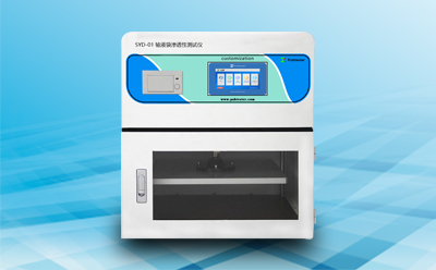 包裝耐壓強(qiáng)度測(cè)試儀 包裝耐壓強(qiáng)度測(cè)試儀