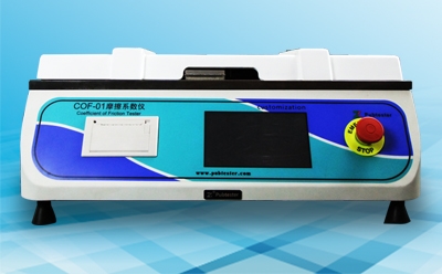 摩擦系數儀 摩擦系數儀