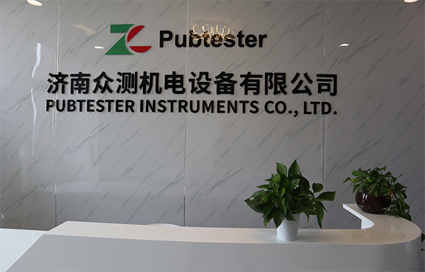 眾測機(jī)電 眾測機(jī)電