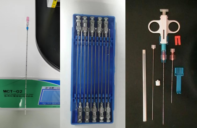 醫用穿刺針 醫用穿刺針