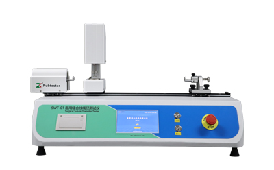 醫(yī)用縫合線線徑檢測儀 醫(yī)用縫合線線徑檢測儀